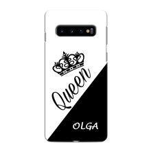 Чехлы для Samsung Galaxy S10e - Женские имена – OLGA