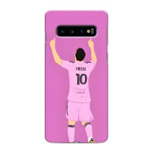 Чехлы Лео Месси в Майами на Samsung Galaxy S10e (Празднование Месси)