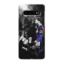 Чехлы Месси для Samsung Galaxy S10e (AlphaPrint) (Lionel Messi)