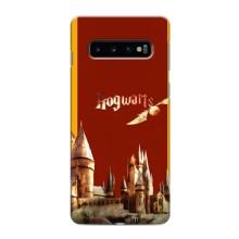 Чохли з Гаррі Поттером для Samsung Galaxy S10e (AlphaPrint)