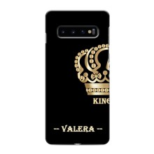 Чехлы с мужскими именами для Samsung Galaxy S10e – VALERA