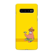 Чехлы с Патриком на Samsung Galaxy S10e – Ошибочка