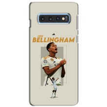 Чехлы с принтом для Samsung Galaxy S10e – Беллингем Реал