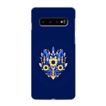 Чехлы для Samsung Galaxy S10e  Укр. Символика (AlphaPrint) (Цветочный Герб)