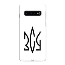 Чехлы для Samsung Galaxy S10e  Укр. Символика (AlphaPrint) (ЗСУ герб)