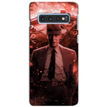 Чехол Оппенгеймер / Oppenheimer на Samsung Galaxy S10e