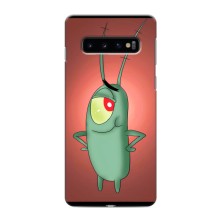 Чохол з картинкою "Одноокий Планктон" на Samsung Galaxy S10e (Стильний Планктон)