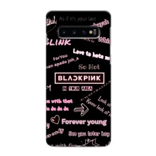 Чехол с музыкальной группой для Samsung Galaxy S10e – BLACKPINK