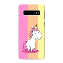 Чехол Unicorn на Samsung Galaxy S10e (Радужный Единорог)