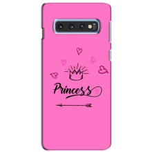 Девчачий Чехол для Samsung Galaxy S10e (Для Принцессы)