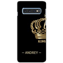 Именные Чехлы для Samsung Galaxy S10e – ANDREY