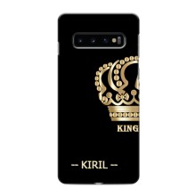 Іменні Чохли для Samsung Galaxy S10e – KIRIL