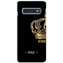Іменні Чохли для Samsung Galaxy S10e – MAX