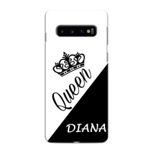 Именные  Женские Чехлы для Samsung Galaxy S10e (DIANA)