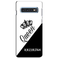 Именные  Женские Чехлы для Samsung Galaxy S10e – KRISTINA