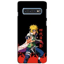 Купить Чехлы на телефон с принтом Anime для Samsung Galaxy S10e (Минато)