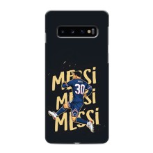 Чехлы для Samsung Galaxy s10 Plus (Leo чемпион) (AlphaPrint) (Messi ПСЖ)