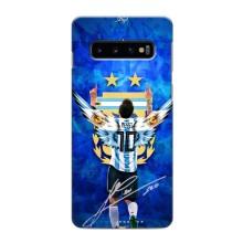 Чохли для Samsung Galaxy s10 Plus (Leo чемпіон) (AlphaPrint) (Мессі збірна)