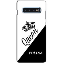 Чехлы для Samsung Galaxy s10 Plus - Женские имена (POLINA)