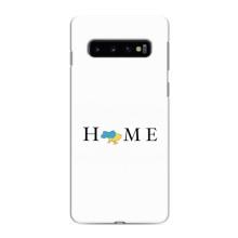 Чехлы для Samsung Galaxy s10 Plus  (Home - Украина) – Home