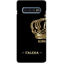 Чехлы с мужскими именами для Samsung Galaxy s10 Plus (VALERA)