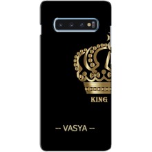 Чехлы с мужскими именами для Samsung Galaxy s10 Plus (VASYA)
