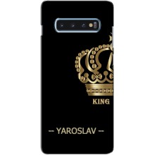 Чехлы с мужскими именами для Samsung Galaxy s10 Plus (YAROSLAV)