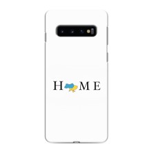 Чехол для Патриота Украины Samsung Galaxy s10 Plus - (AlphaPrint) (Home)