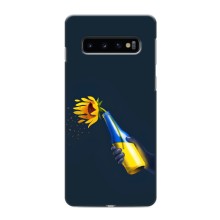 Чехол для Патриота Украины Samsung Galaxy s10 Plus - (AlphaPrint) (Коктейль молотова)