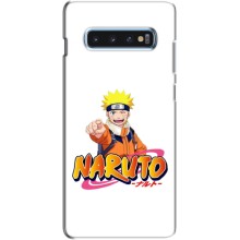 Чехлы с принтом Наруто на Samsung s10 Plus (Naruto)
