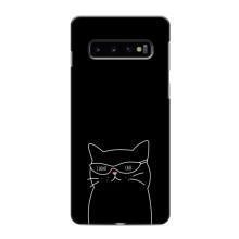 Чехол с рисунком кот на Samsung Galaxy s10 Plus – Равнодушный кот