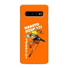 Naruto Anime Чохли для Самсунґ Ґелексі S10 Плюс (AlphaPrint)