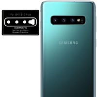 Гибкое защитное стекло 0.18mm на камеру (тех.пак) для Samsung Galaxy S10 / S10+ – Черный