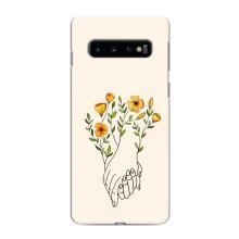 Чехлы для любимой на Самсунґ Ґелексі S10 (VPrint) (Руки любві)