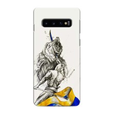 Чохли (Доброго вечора, ми за України) для Самсунґ Ґелексі S10 (AlphaPrint) (Перемога)