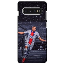 Чехлы Килиан Мбаппе для Samsung Galaxy S10 (Mbappe PSG)