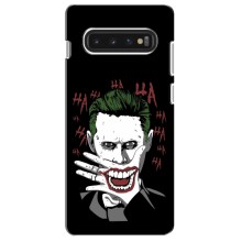 Чехлы с картинкой Джокера на Samsung S10 – Hahaha