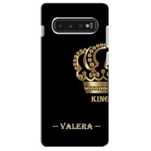 Чехлы с мужскими именами для Samsung Galaxy S10 – VALERA
