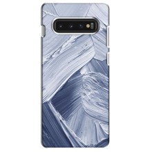 Чехлы со смыслом для Samsung S10 – Краски мазки
