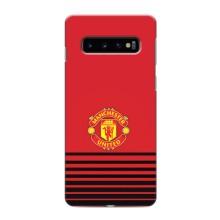 Чохол Манчестер Юнайтед для Самсунґ Ґелексі S10 (AlphaPrint) (manchester united)