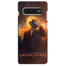 Чехол Оппенгеймер / Oppenheimer на Samsung Galaxy S10 – Оппен-геймер