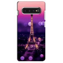 Чехол Эйфелева Башня для Samsung S10 - (AlphaPrint) (Париж Башня)