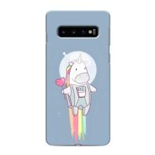 Чохол Unicorn на Samsung Galaxy S10 (Єдинорог космонавт)