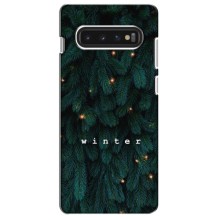 Новогодние, Праздничные Чехлы для Samsung Galaxy S10 - 2024 год (Winter)