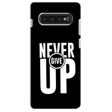 Силиконовый Чехол на Samsung Galaxy S10 с картинкой Nike – Never Give UP