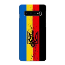 Украинские Чехлы для Samsung Galaxy S10 с картинкой УПА (AlphaPrint) (Прапор УПА)