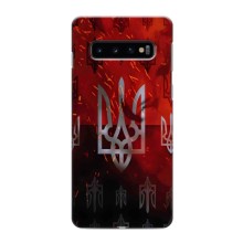 Украинские Чехлы для Samsung Galaxy S10 с картинкой УПА (AlphaPrint) (ГЕРБ УПА)