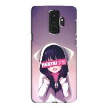 Чохли Персонажі Аніме Наруто для Samsung Galaxy S9 Plus G965 (AlphaPrint)