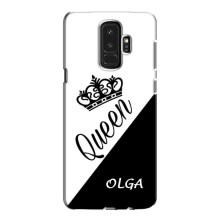 Чохли для Samsung Galaxy S9 Plus G965 - Жіночі імена – OLGA