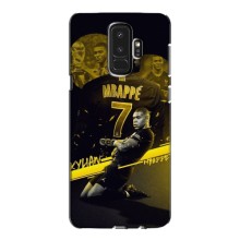 Чехлы Килиан Мбаппе для Samsung Galaxy S9 Plus G965 (Mbappe)